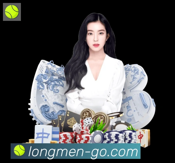企业概况